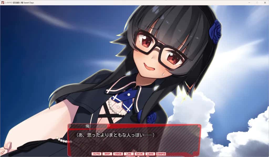 游戏截图2